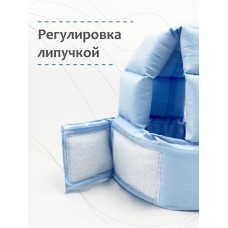 Шлем для защиты головы "New Blue" 